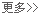 T؟(z)..